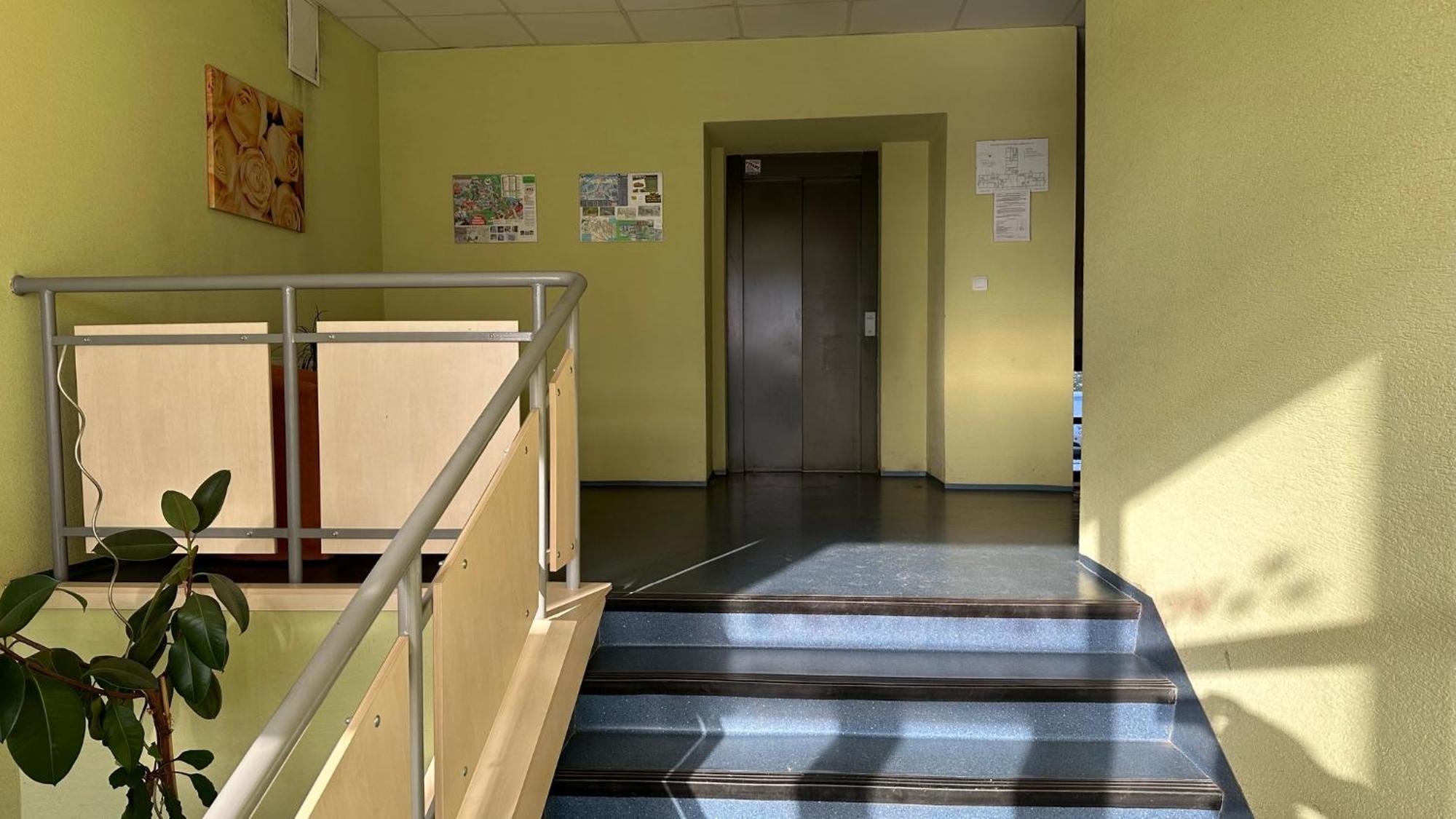 2 Room Apartment With Balcony 255, Apartmany Liptov Liptovský Mikuláš Εξωτερικό φωτογραφία